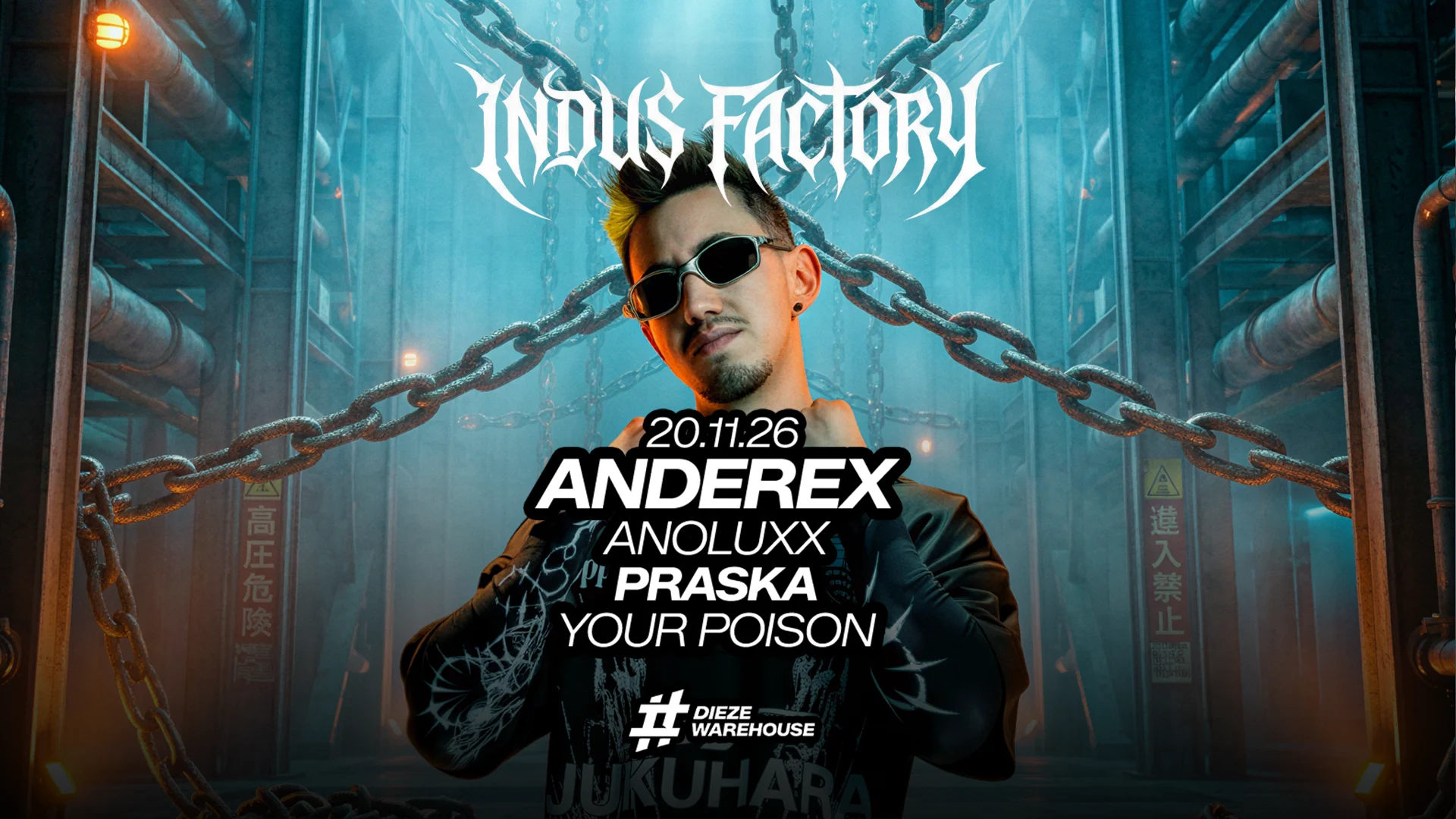 Indus Factory : Anderex, Anoluxx And More... Cover