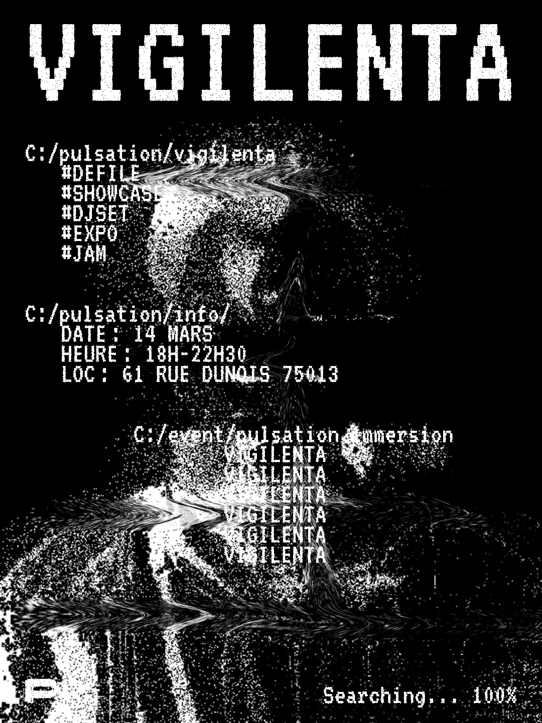 Vigilenta - Pulsation Immersion Cover