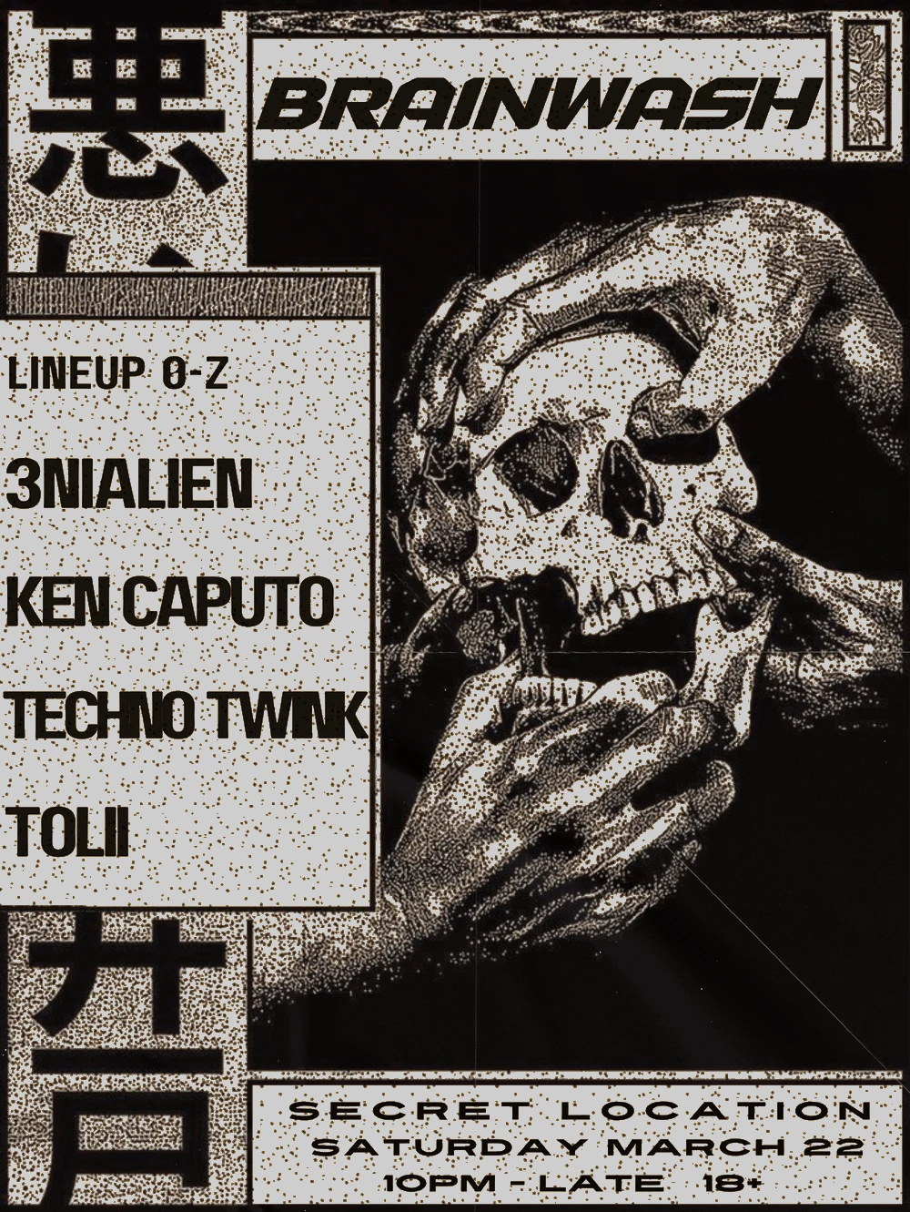 Brainwash 5.0 Cover