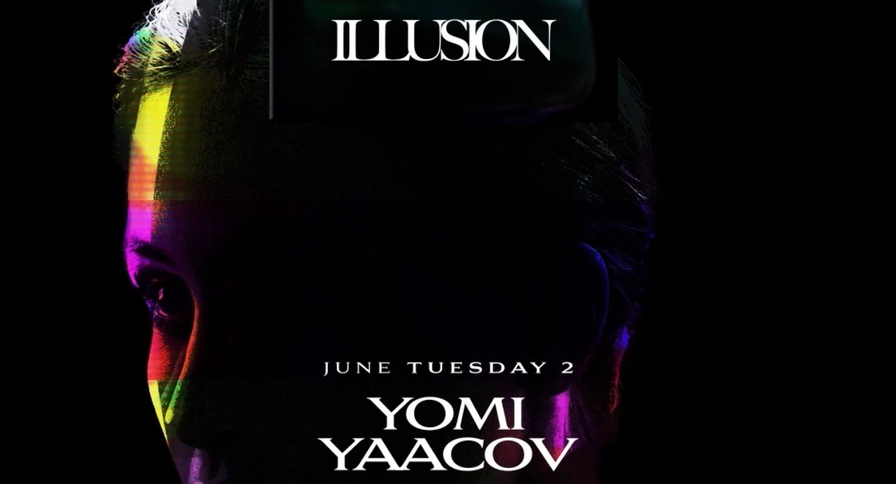 Illusion Invite Yomi Et Yaacov Cover