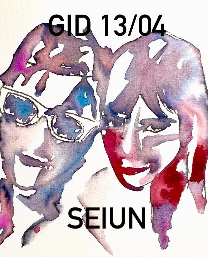 Gid 13/04 Cover
