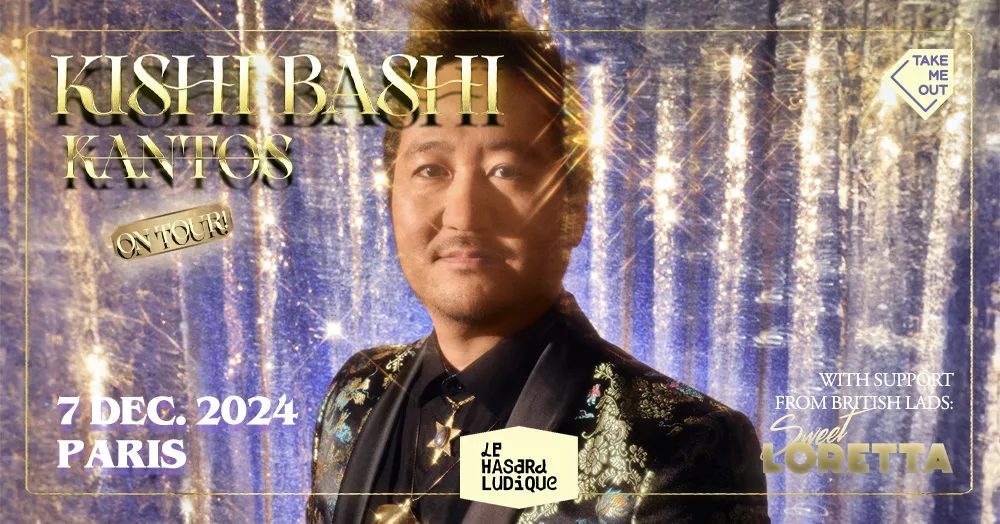 Kishi Bashi + Sweet Loretta Cover