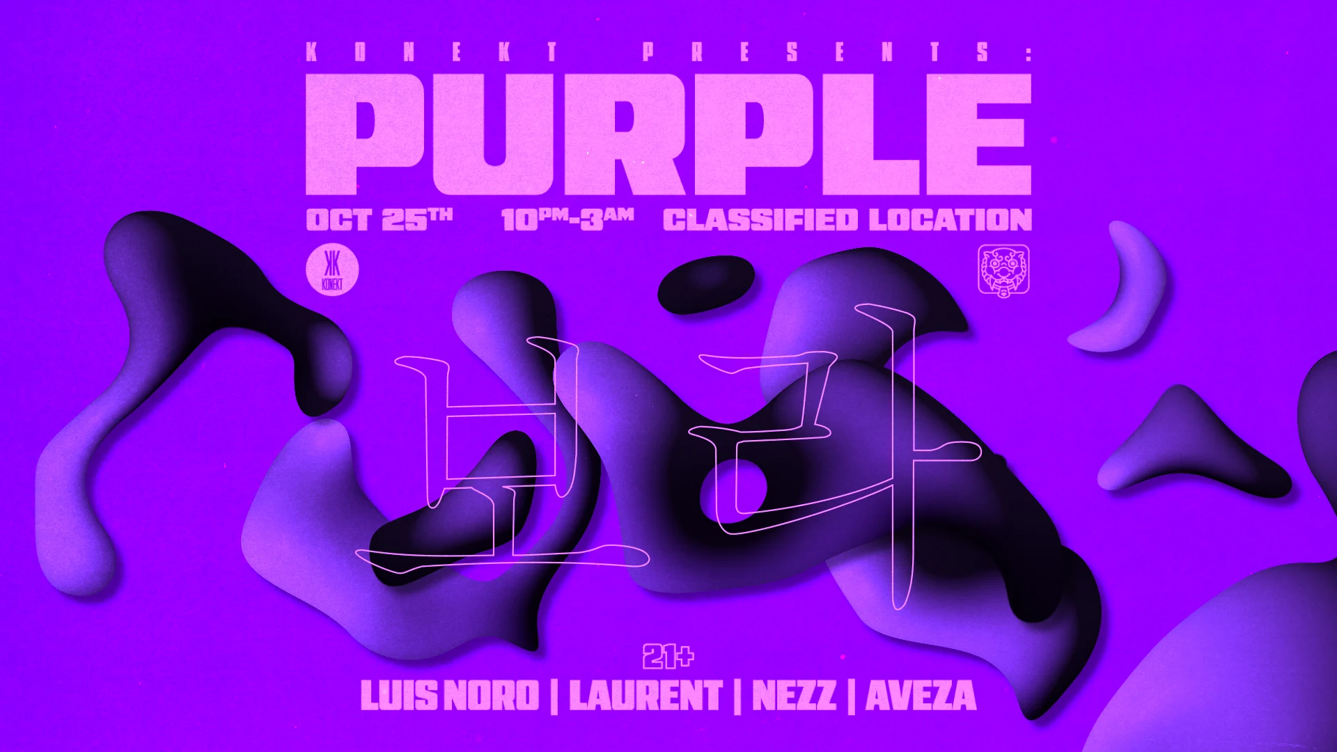 Konekt Presents: Purple Party (Exclusive) Cover