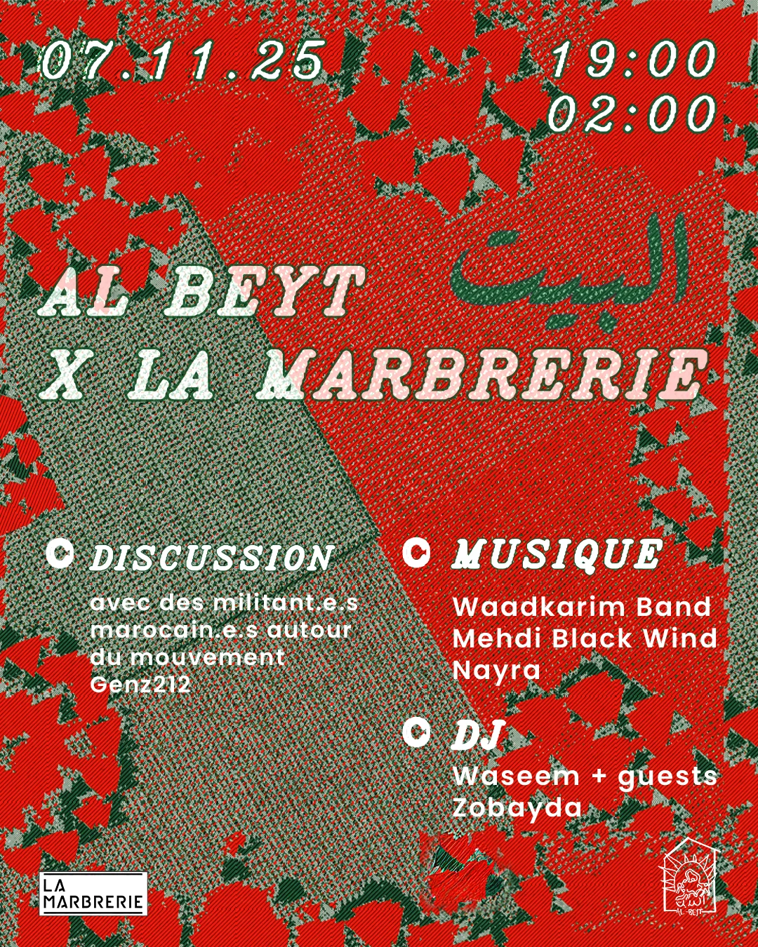 Al Beyt X La Mabrerie · Focus Maroc Cover