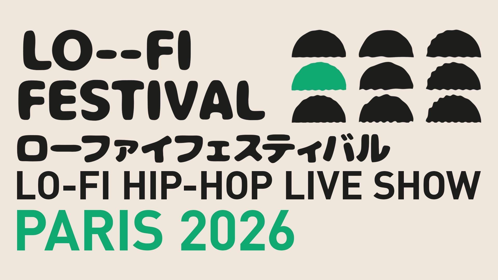 Lo-Fi Festival Cover