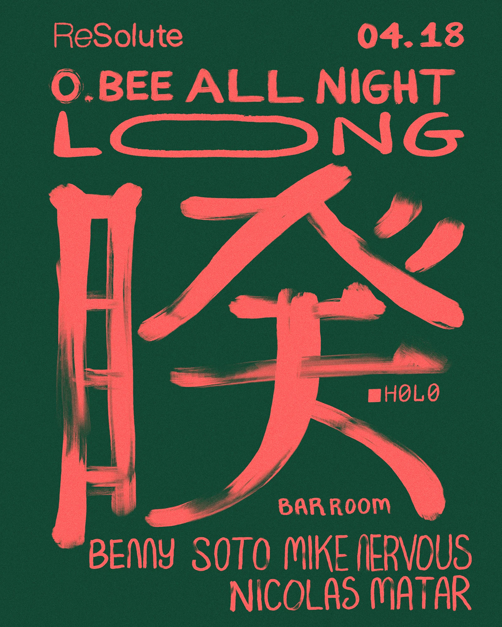 Resolute With O.Bee (All-Night Long) Cover