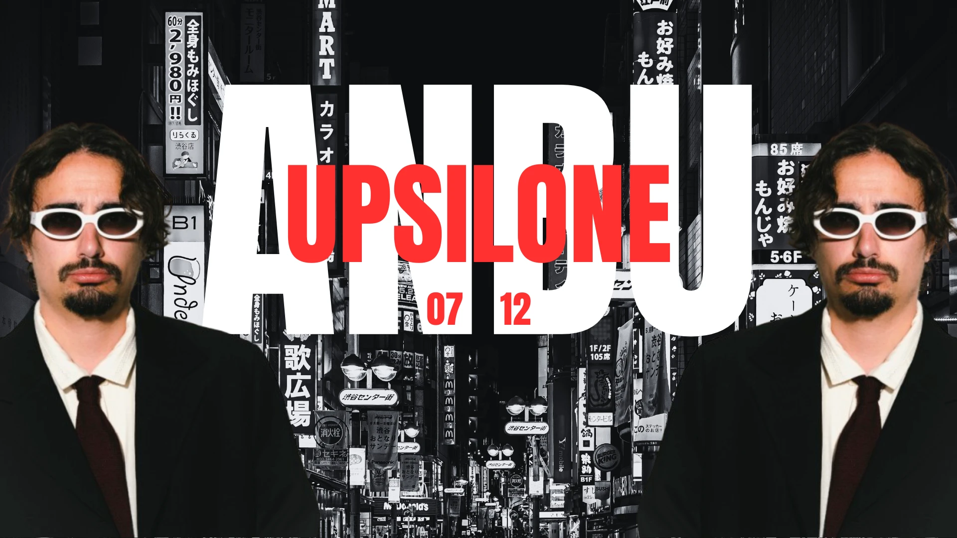 07.12.24 - Upsilone Cover