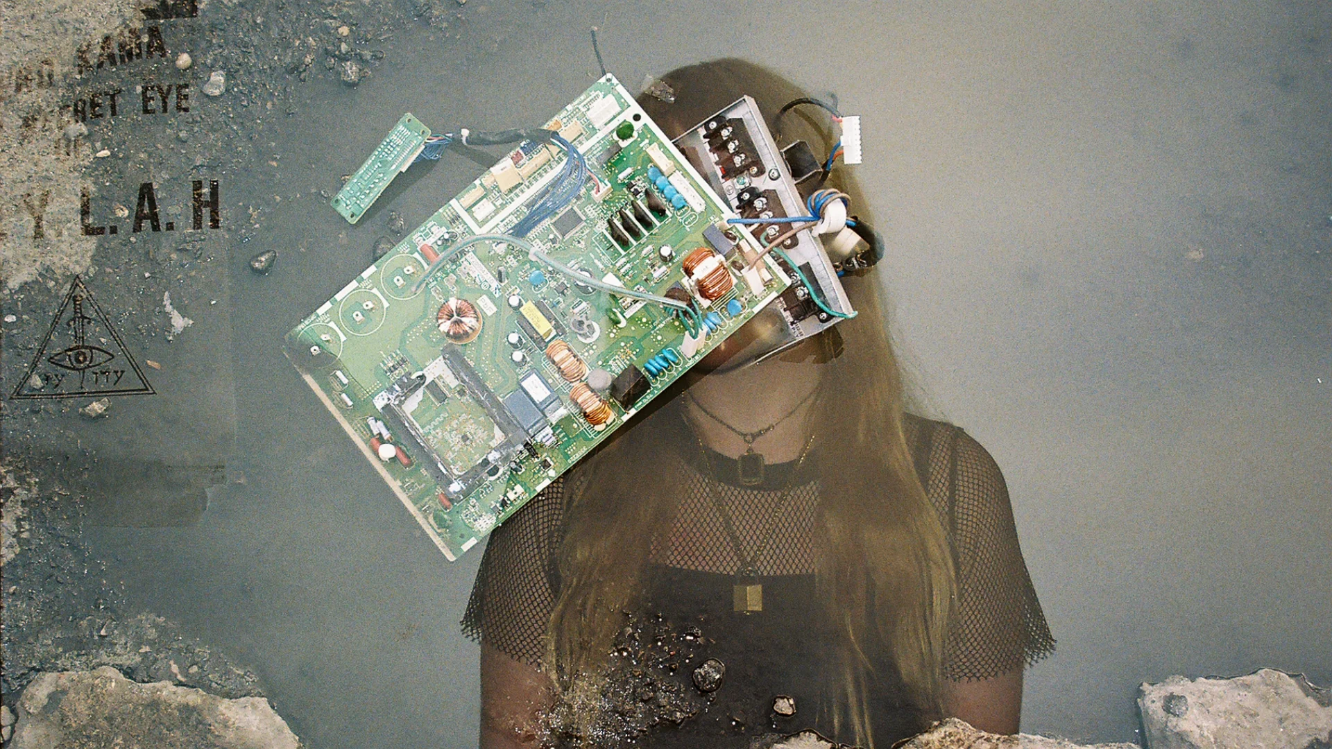 Pharmakon Cover