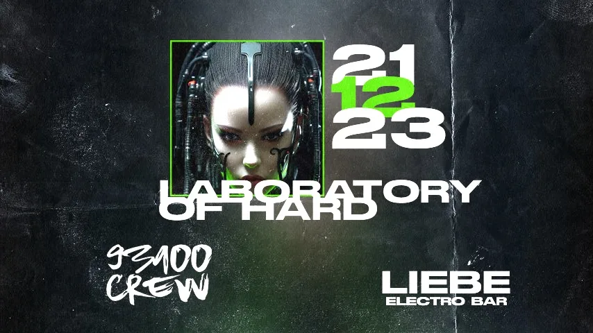 Laboratory Of Hard #5 Cover
