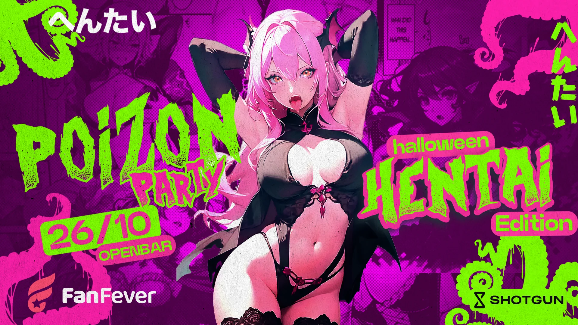 Poizon Party Halloween Edição Hentai Cover