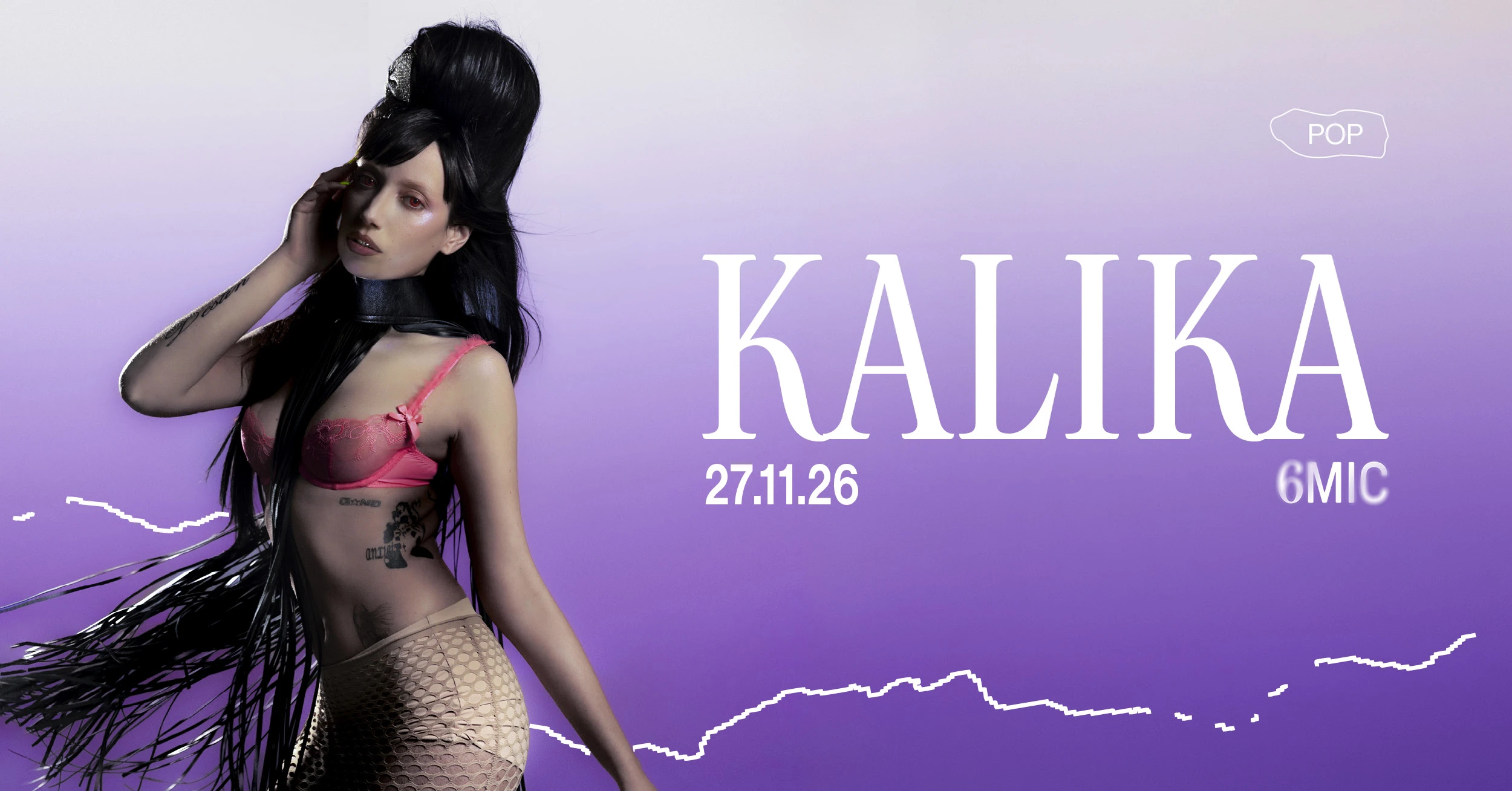 Kalika Cover