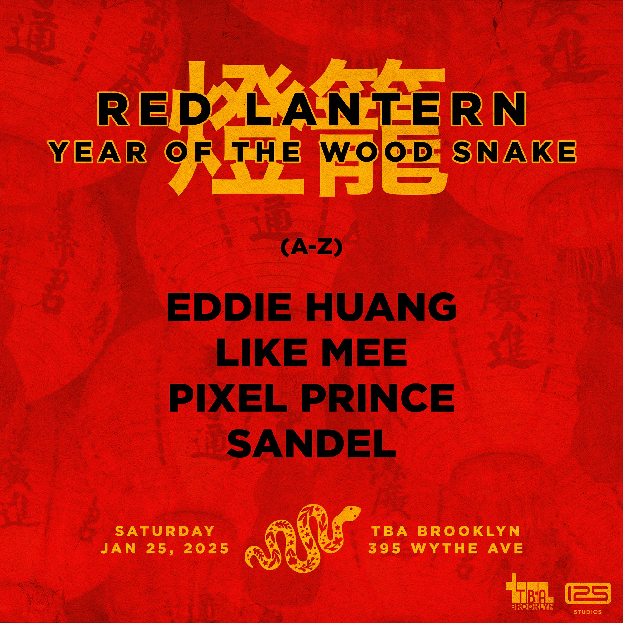 Red Lantern: Year Of The Wood Snake Cover