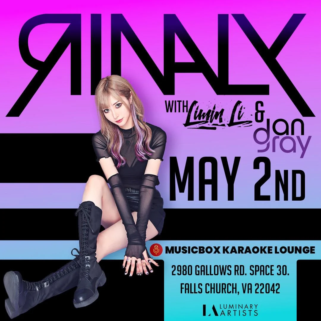 Rinaly At Musicbox Cover