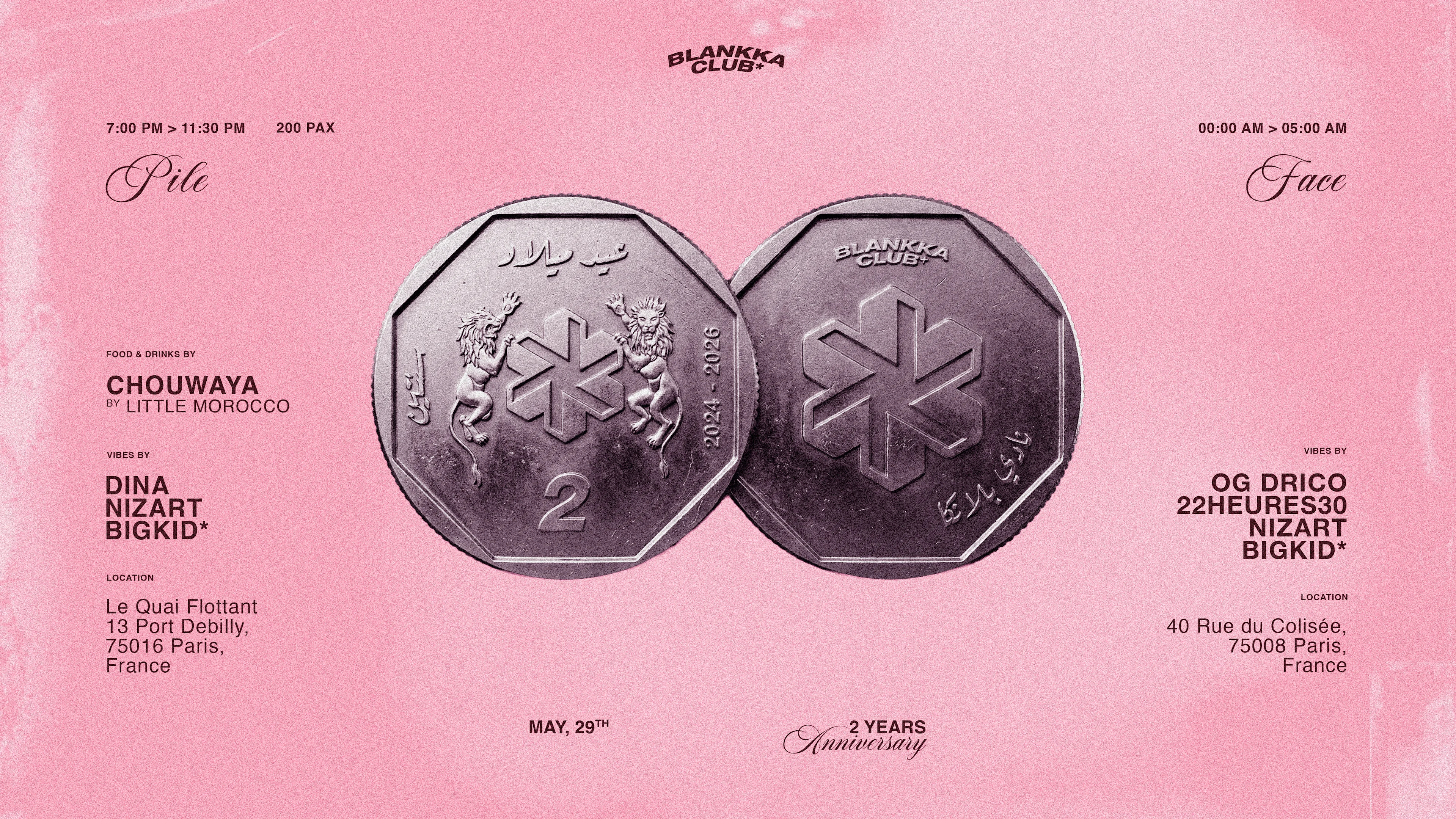Blankka Club* 018 : Pile (Two Years Anniversary) Cover