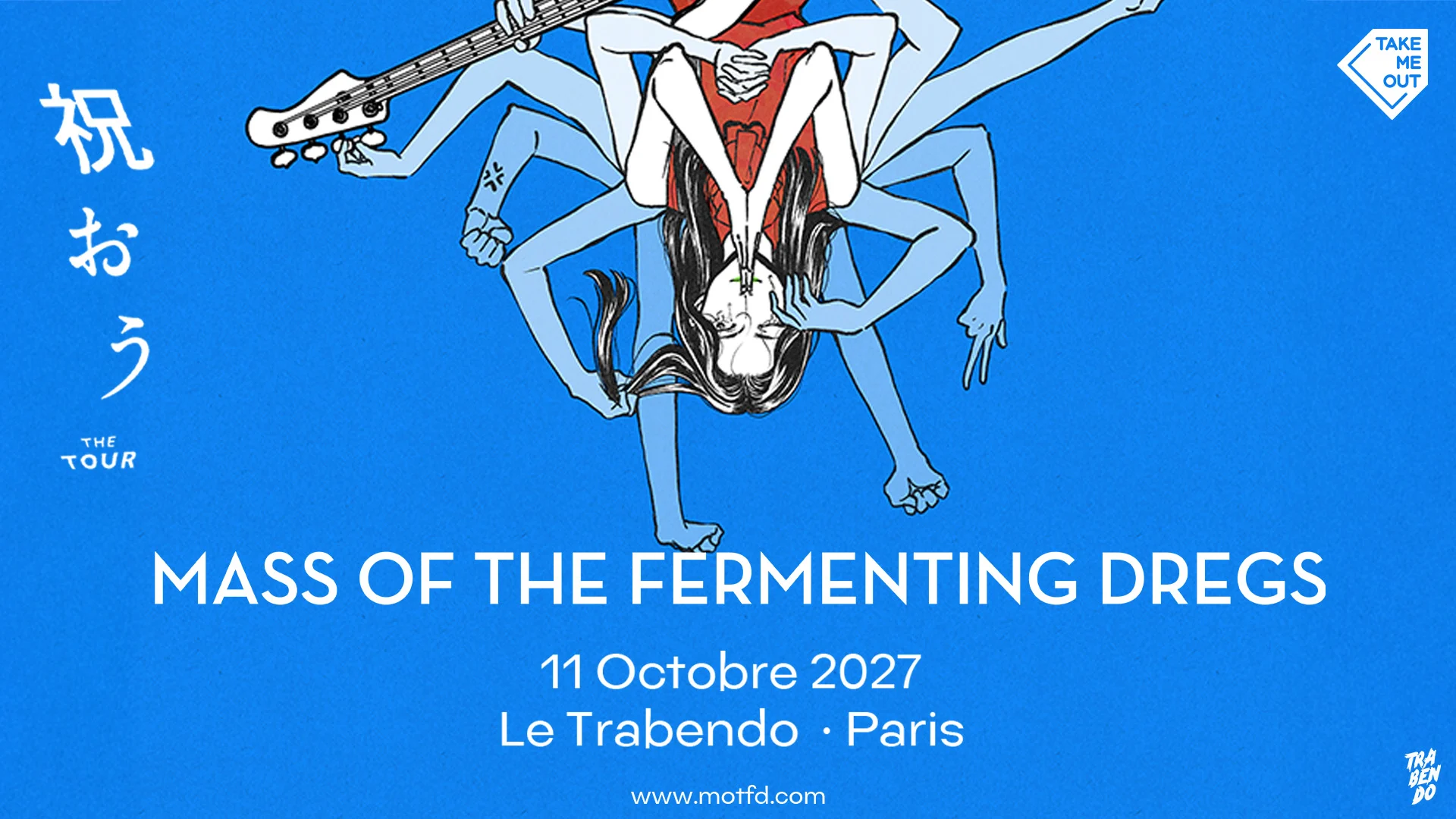 Mass Of The Fermenting Dregs Cover
