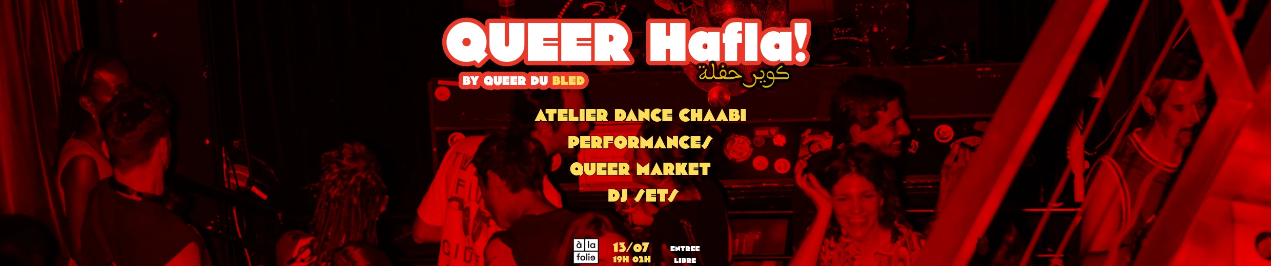 Queer Hafla ! A La Folie Cover