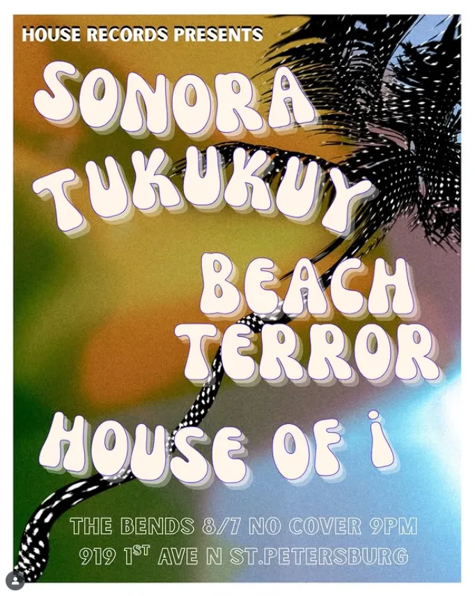 House Records Presents Cover