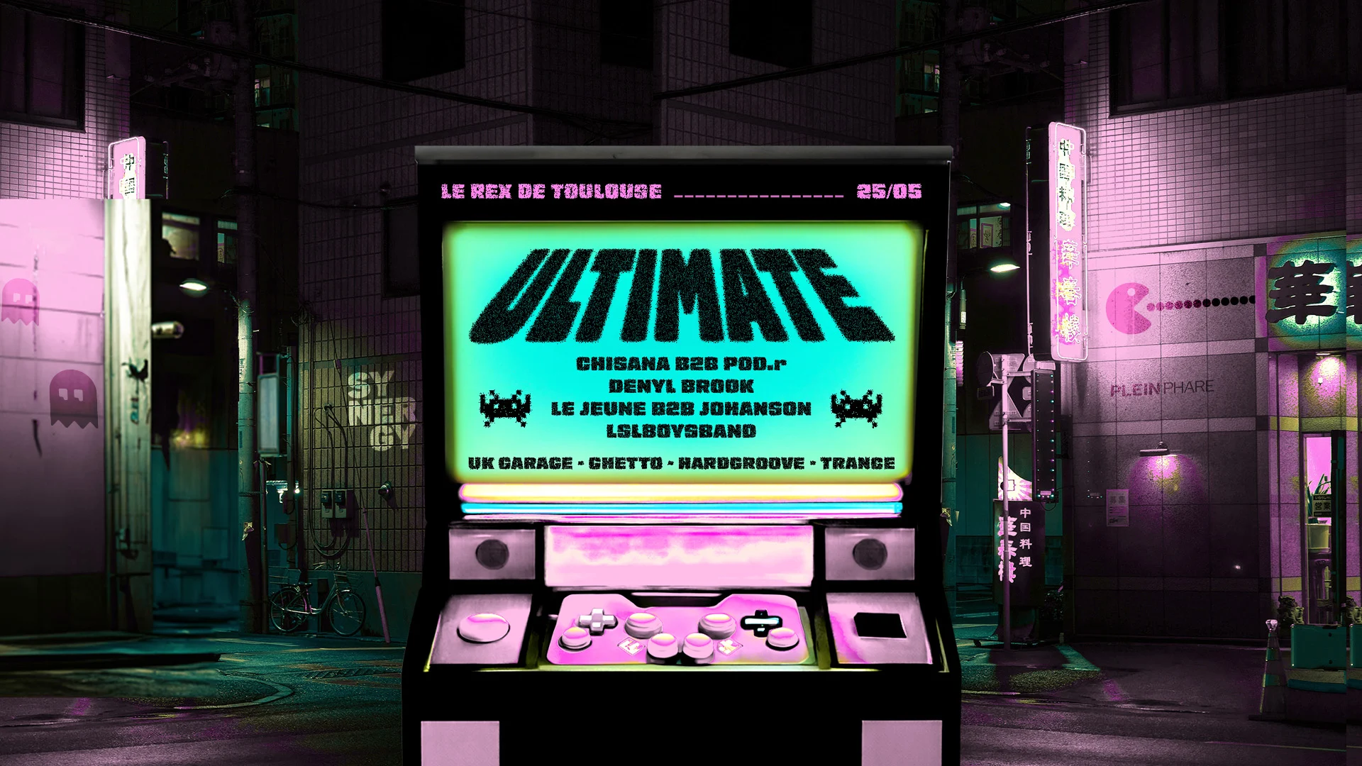 Synergy X Plein Phare Présentent Ultimate Cover