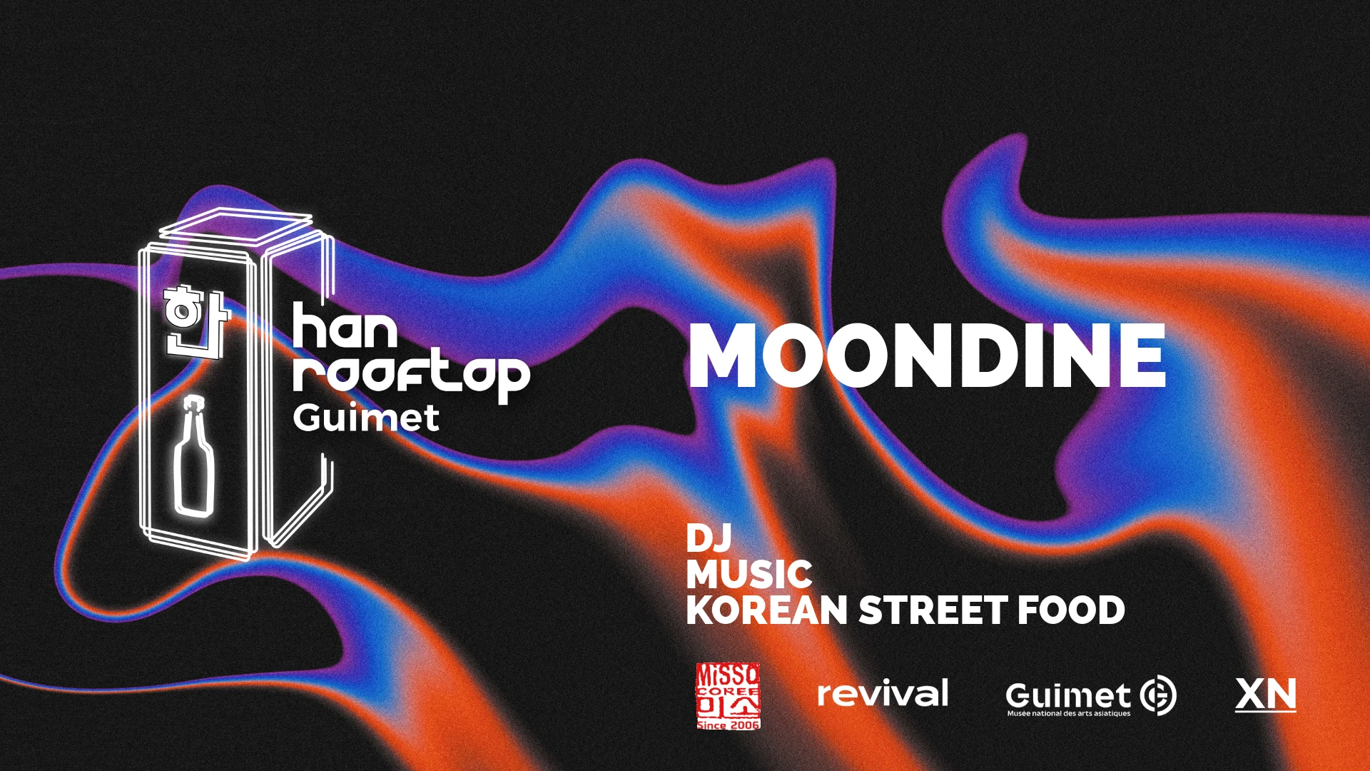 Moondine Cover