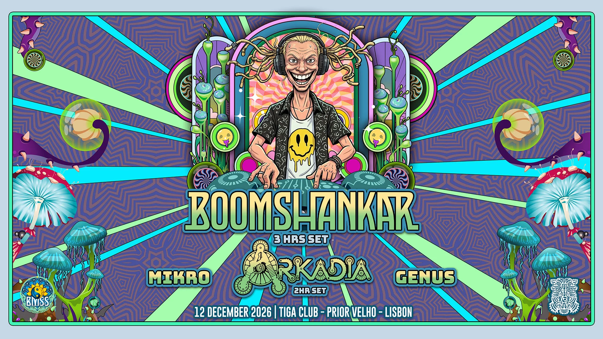 Samaveda Presents Boom Shankar Bmss Records Cover