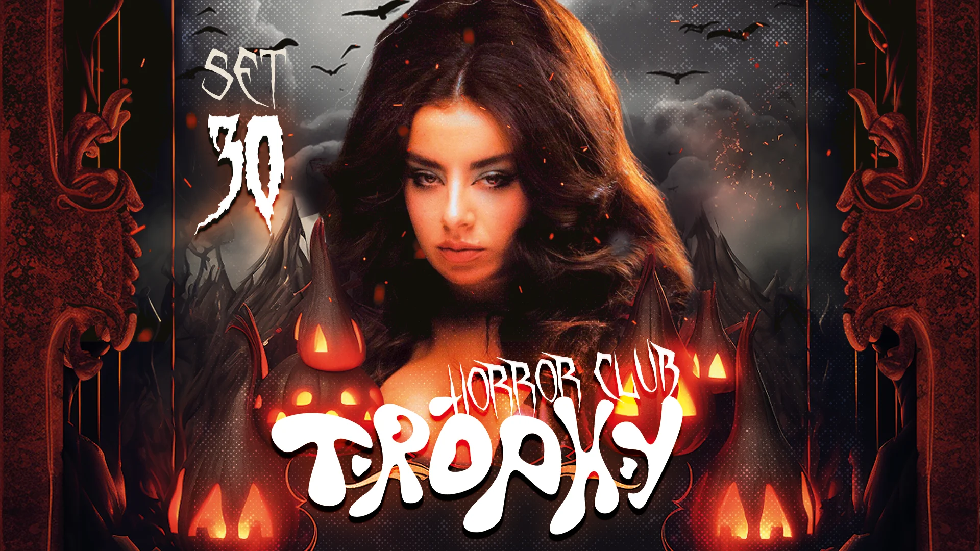 Trophy: Horror Club No Rio De Janeiro [30.09] Cover