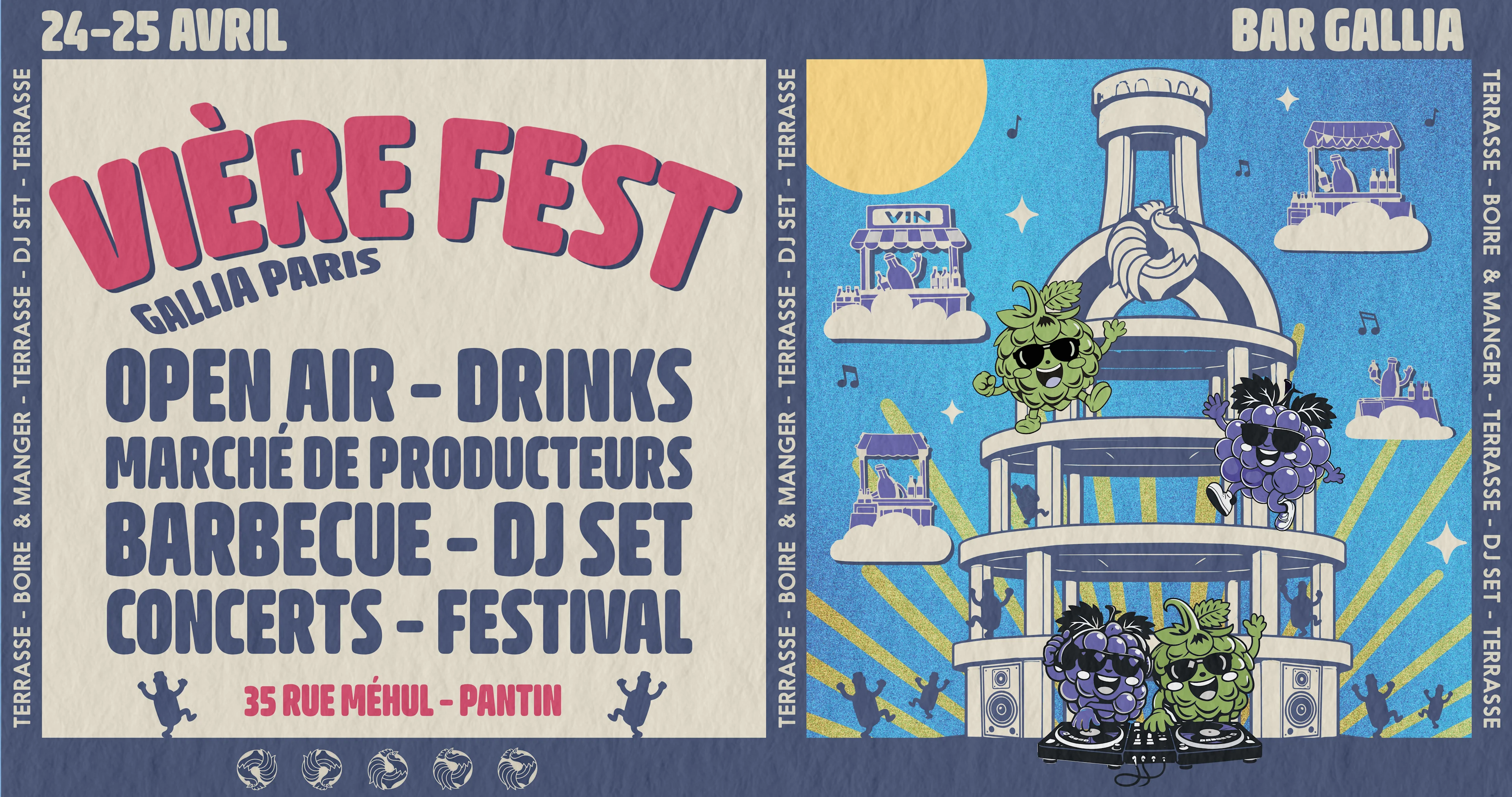 Viere Festival 2026  À La Brasserie Gallia Cover
