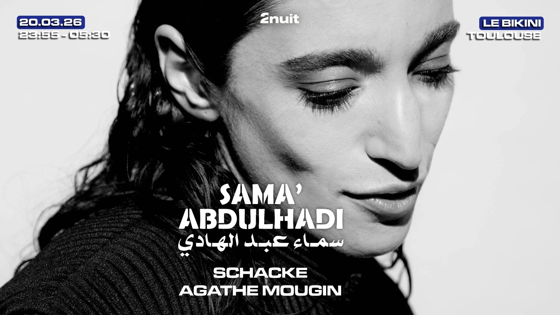 Sama' Abdulhadi + Schacke + Agathe Mougin Cover