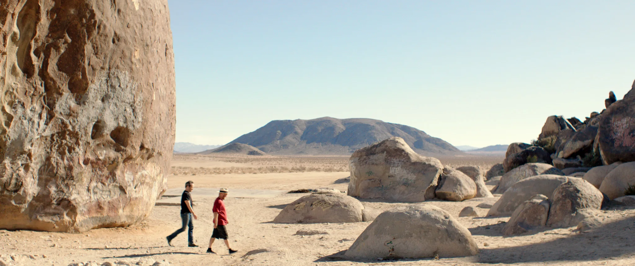 Where Is Rocky II: Pierre Bismuth Cover
