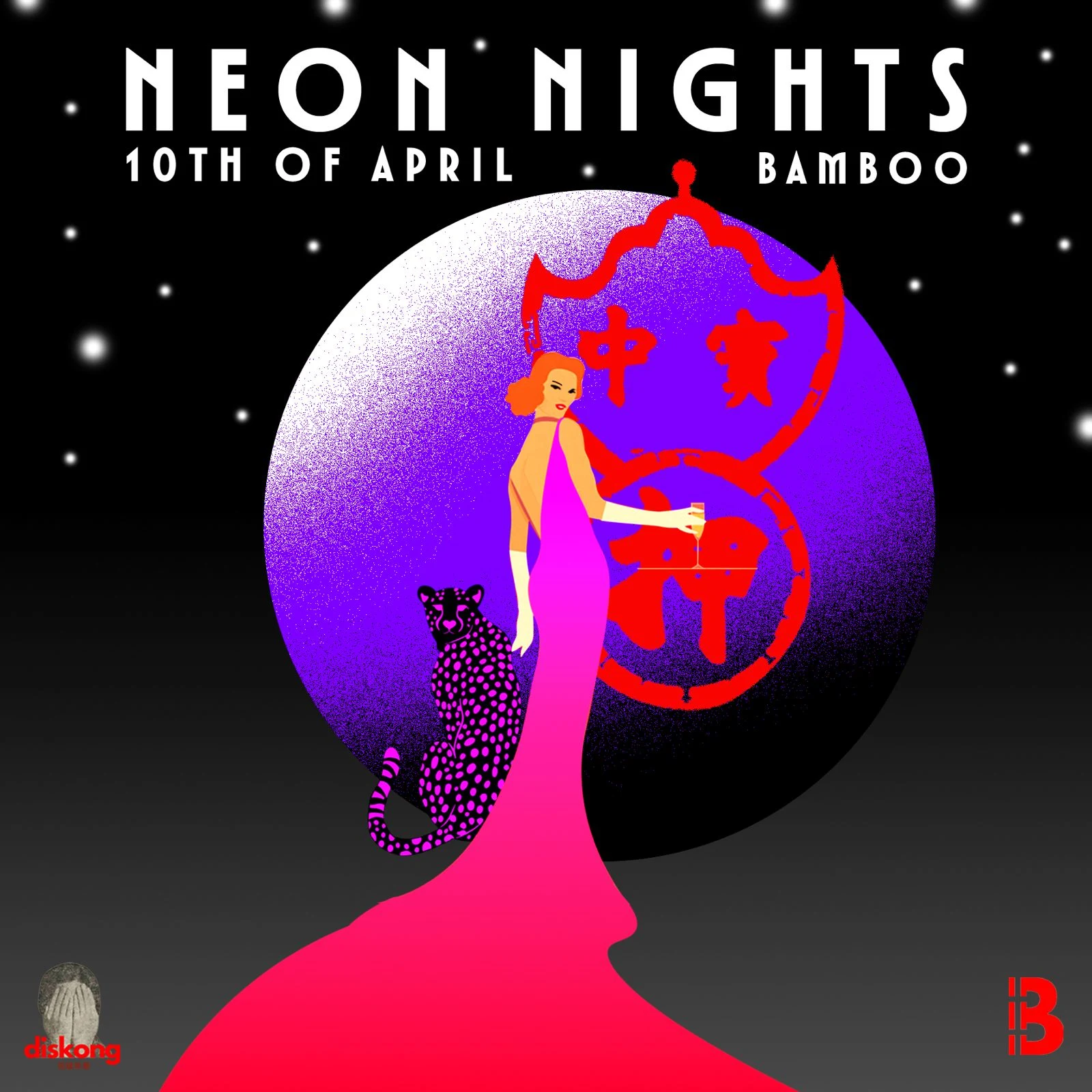 Neon Nights Cover