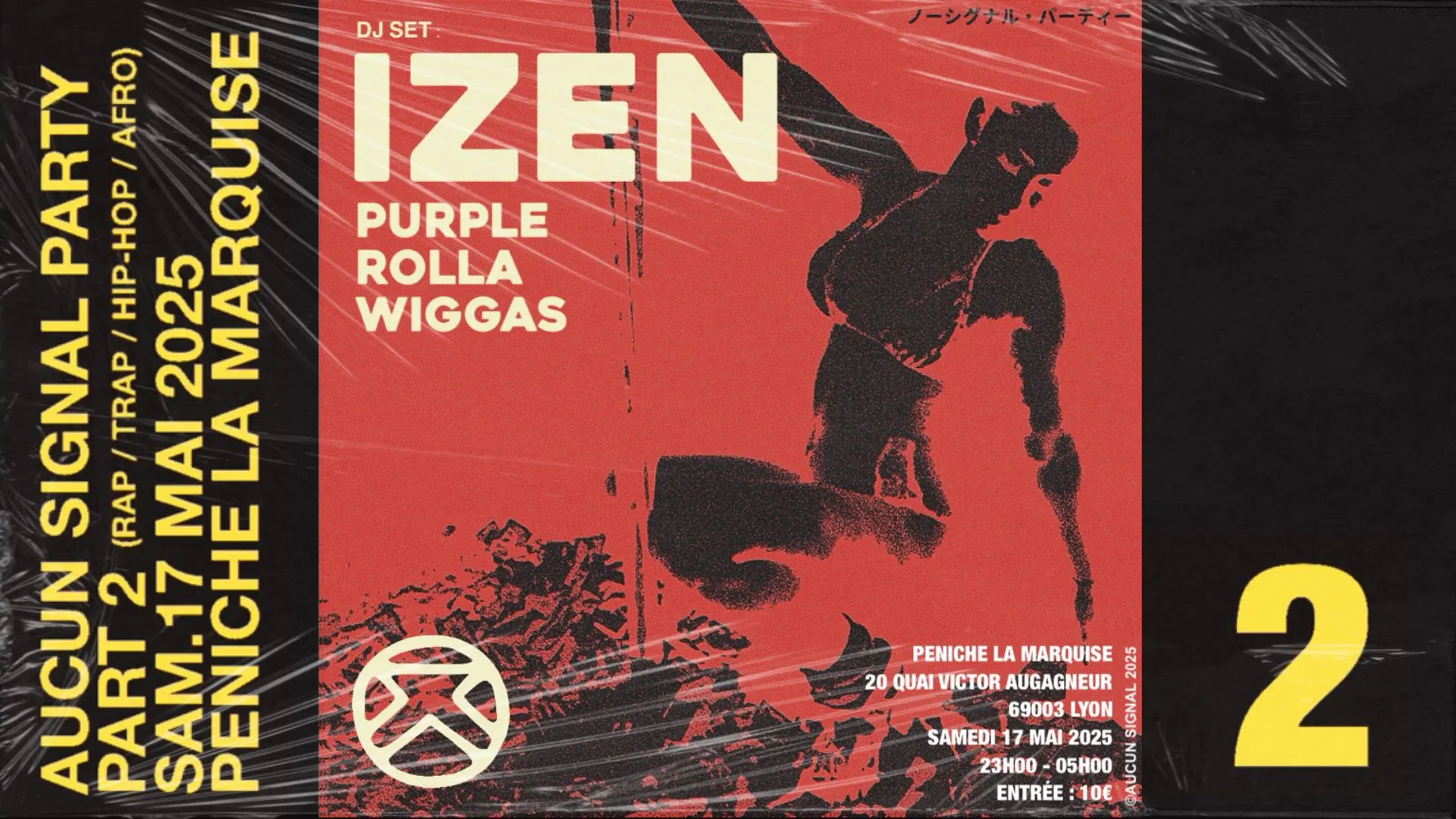Aucun Signal Party #2 Cover