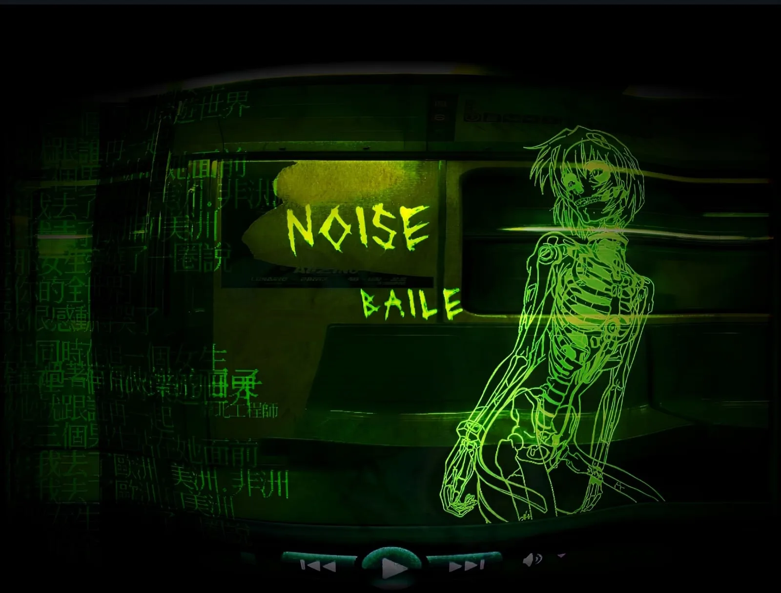 Noiseba1le* Cover