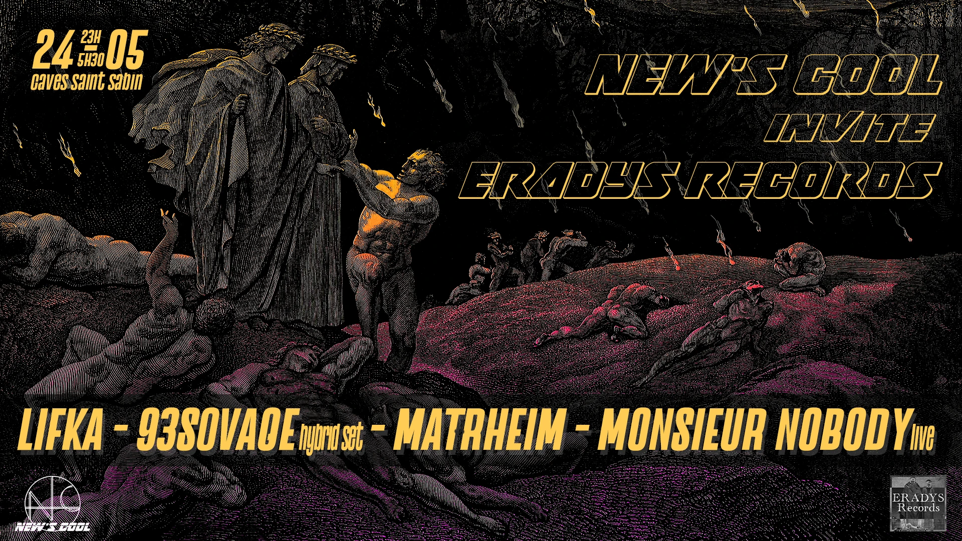 New's Cool Invite Eradys Records Cover