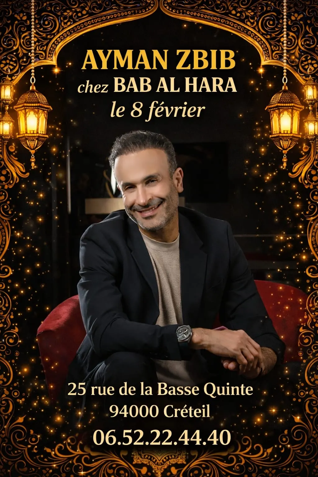 Ayman Zbib Cover