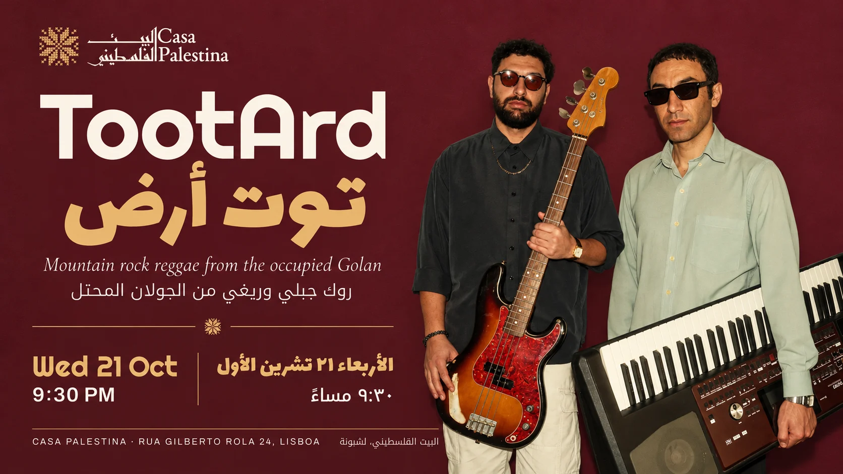 Tootard Live At Casa Palestina Cover