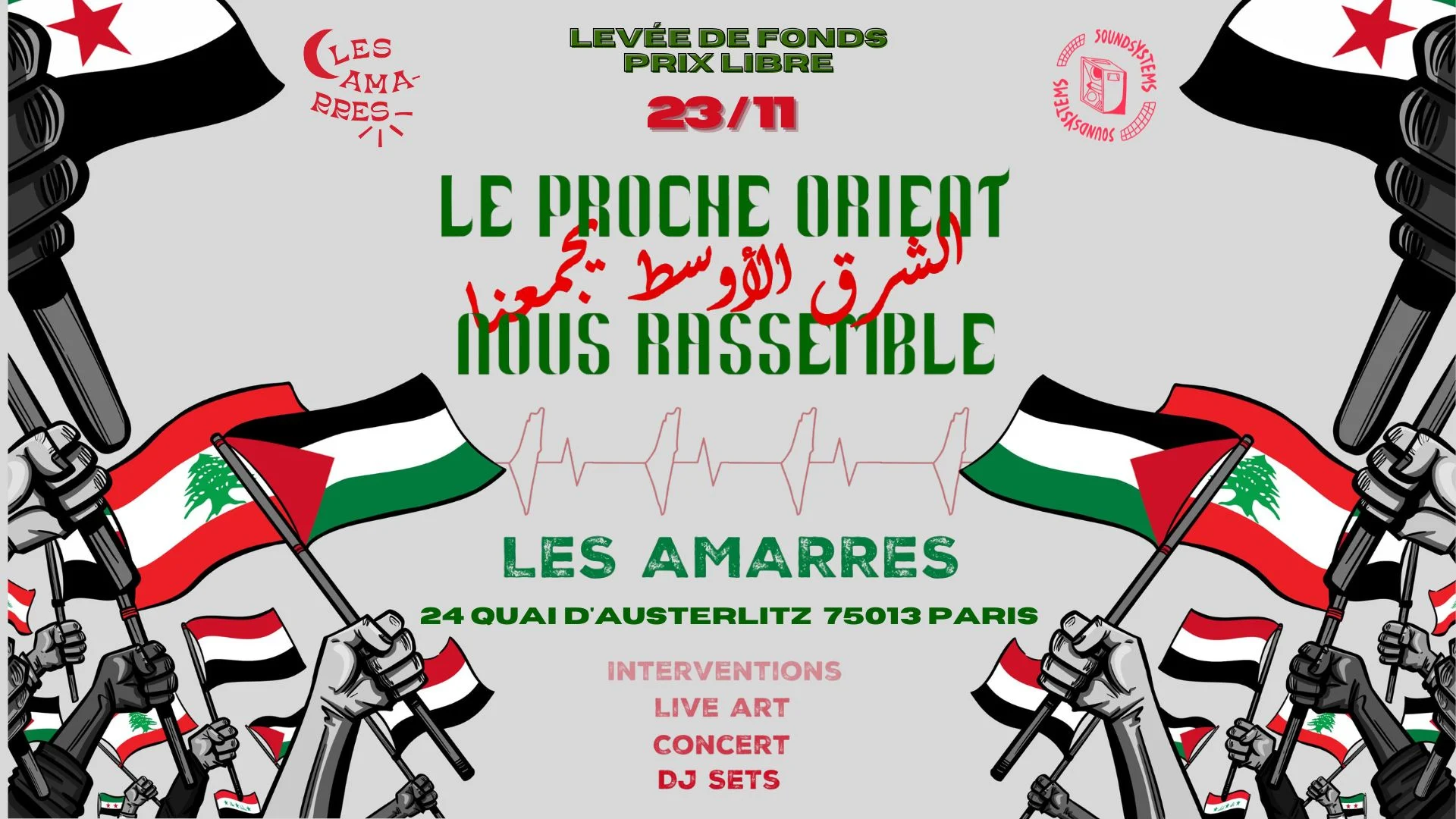 Le Proche Orient Nous Rassemble Cover