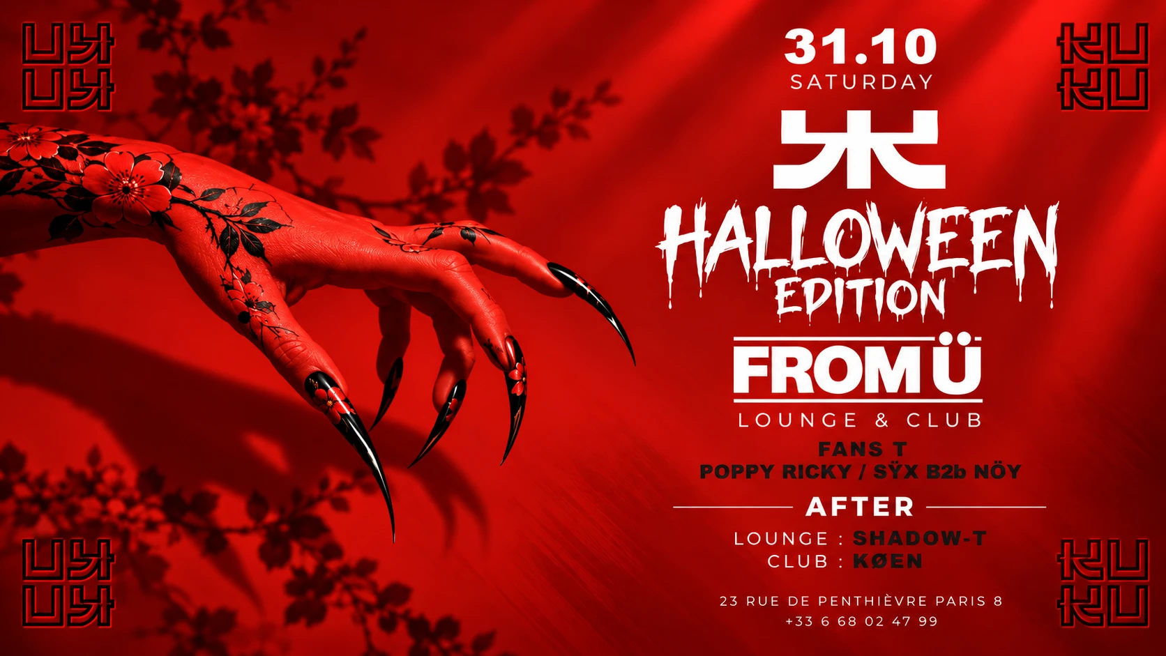 Kuku Paris X From Ü - Halloween Edition 31.10 Cover
