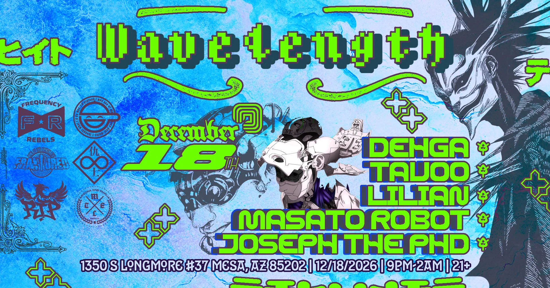 Wavelength Cover