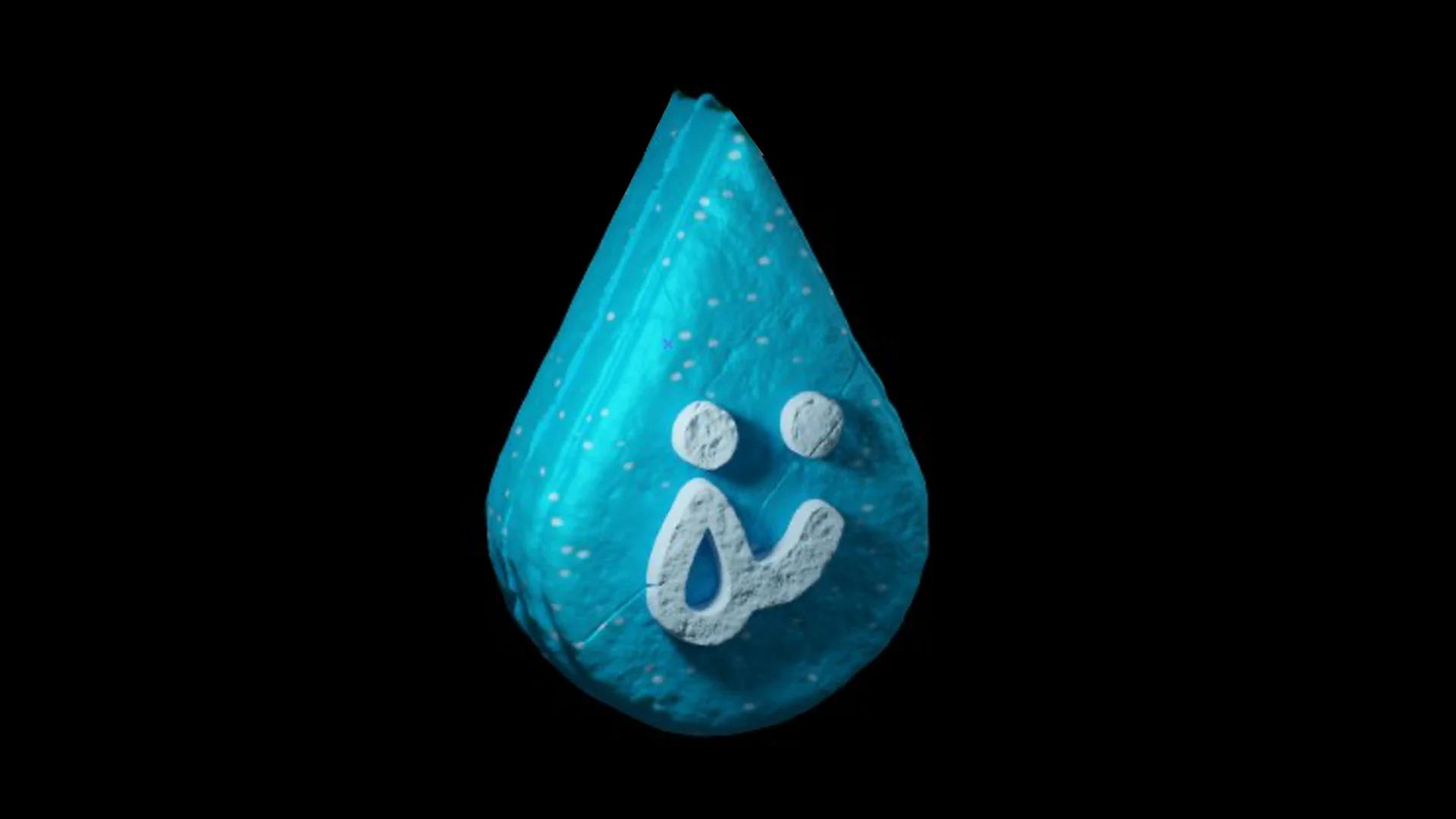 Gota (1 Ano) Cover