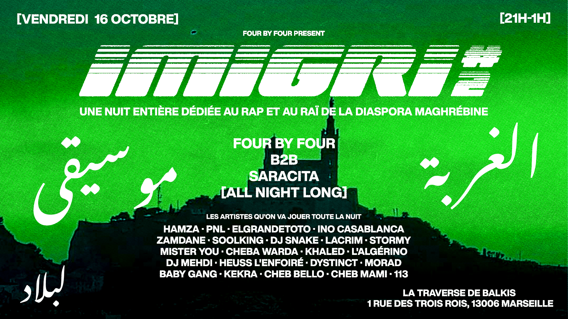 Imigri #2 - Soirée 100% Maghreb Cover