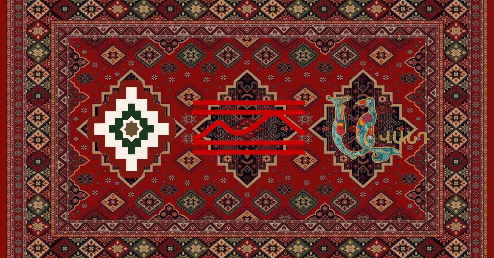 Ahc : Armenian Folk & House Party Vol.1 Cover