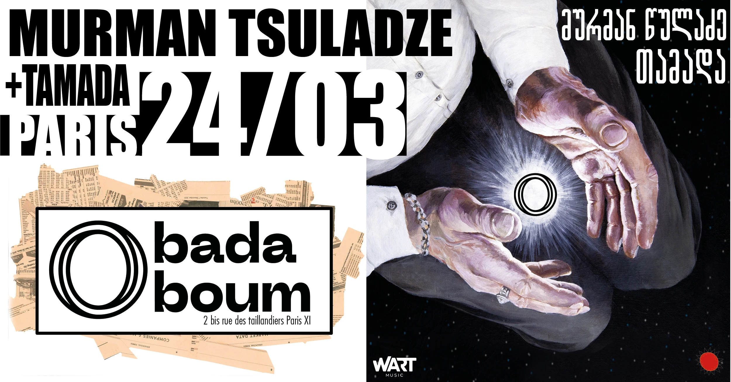 Concert - Murman Tsuladze "Aperist" Ep Release Party Cover