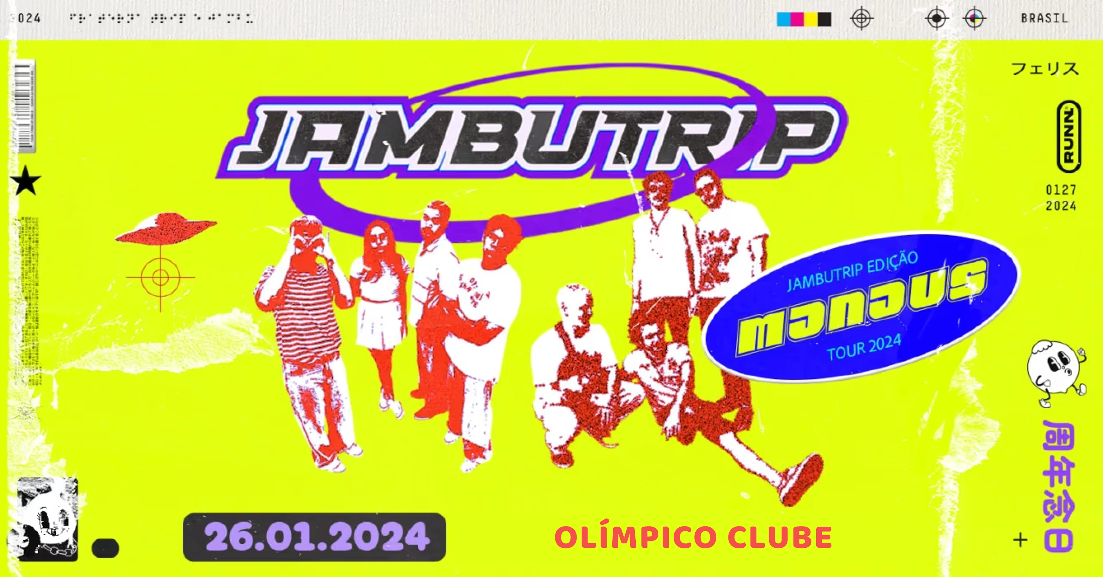 Jambutrip Manaus Cover