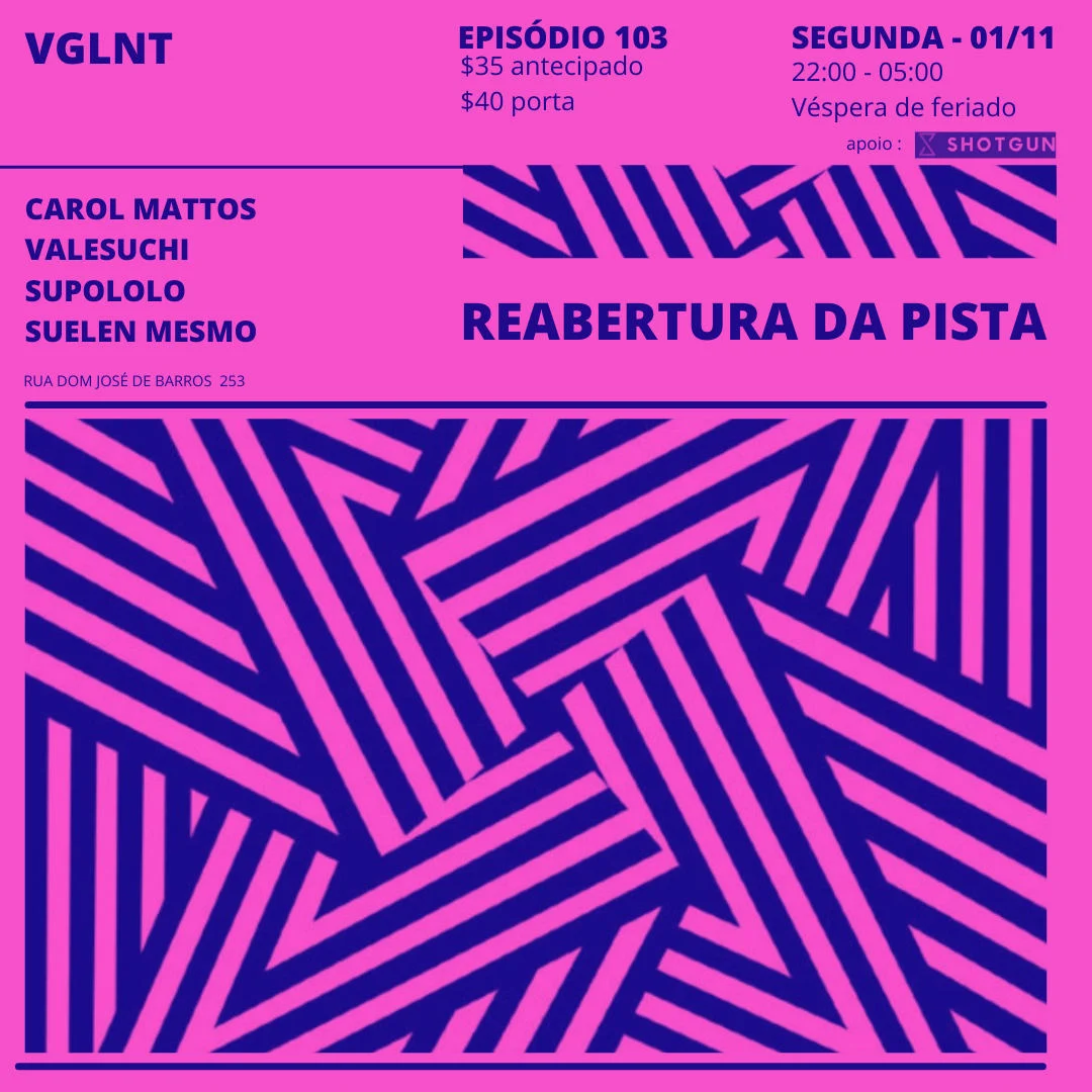 Reabertura Da Pista - Carol Mattos, Valesuchi, Supololo E Suelen Mesmo Cover