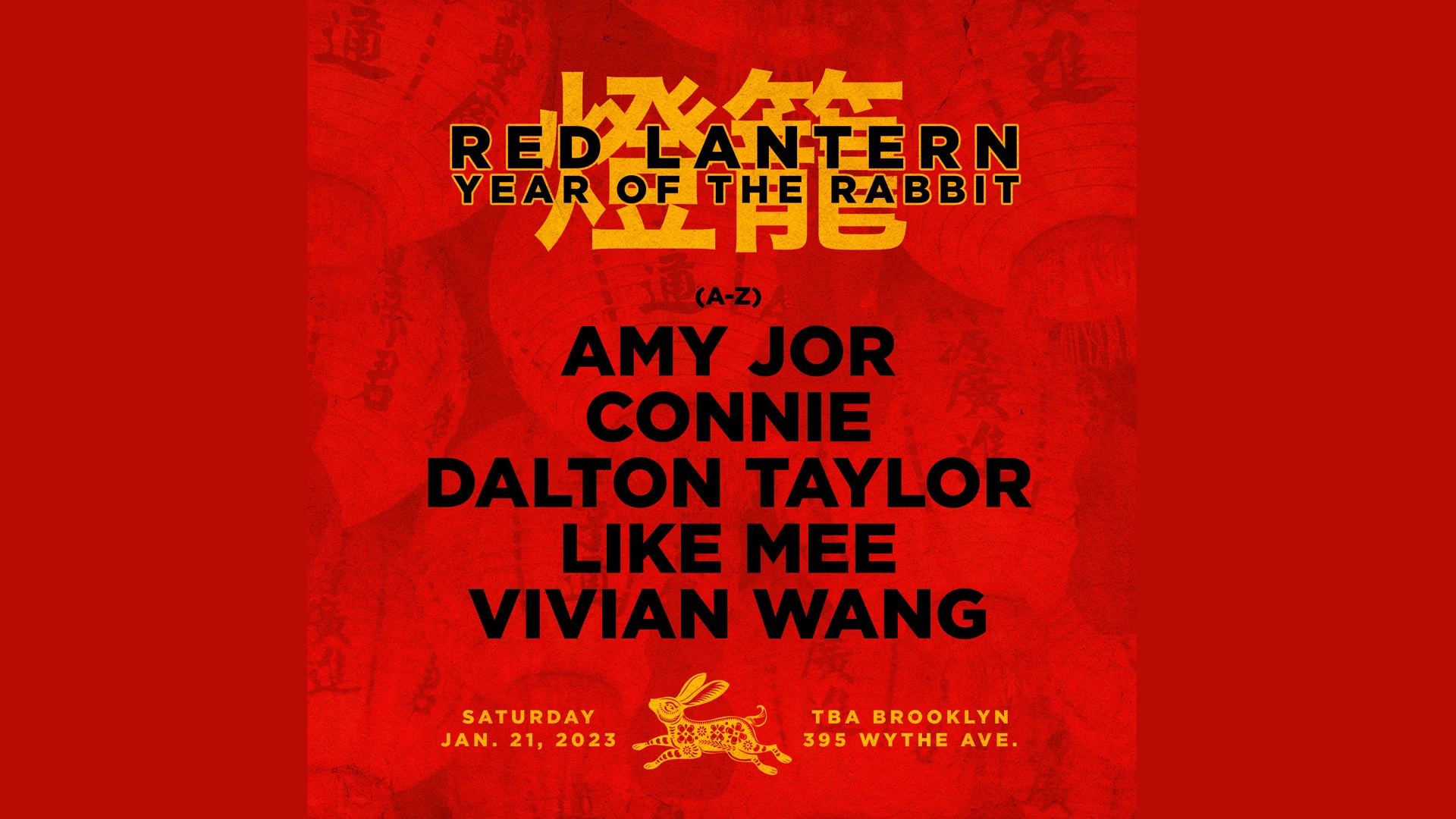 Red Lantern: Year Of The Rabbit  Cover