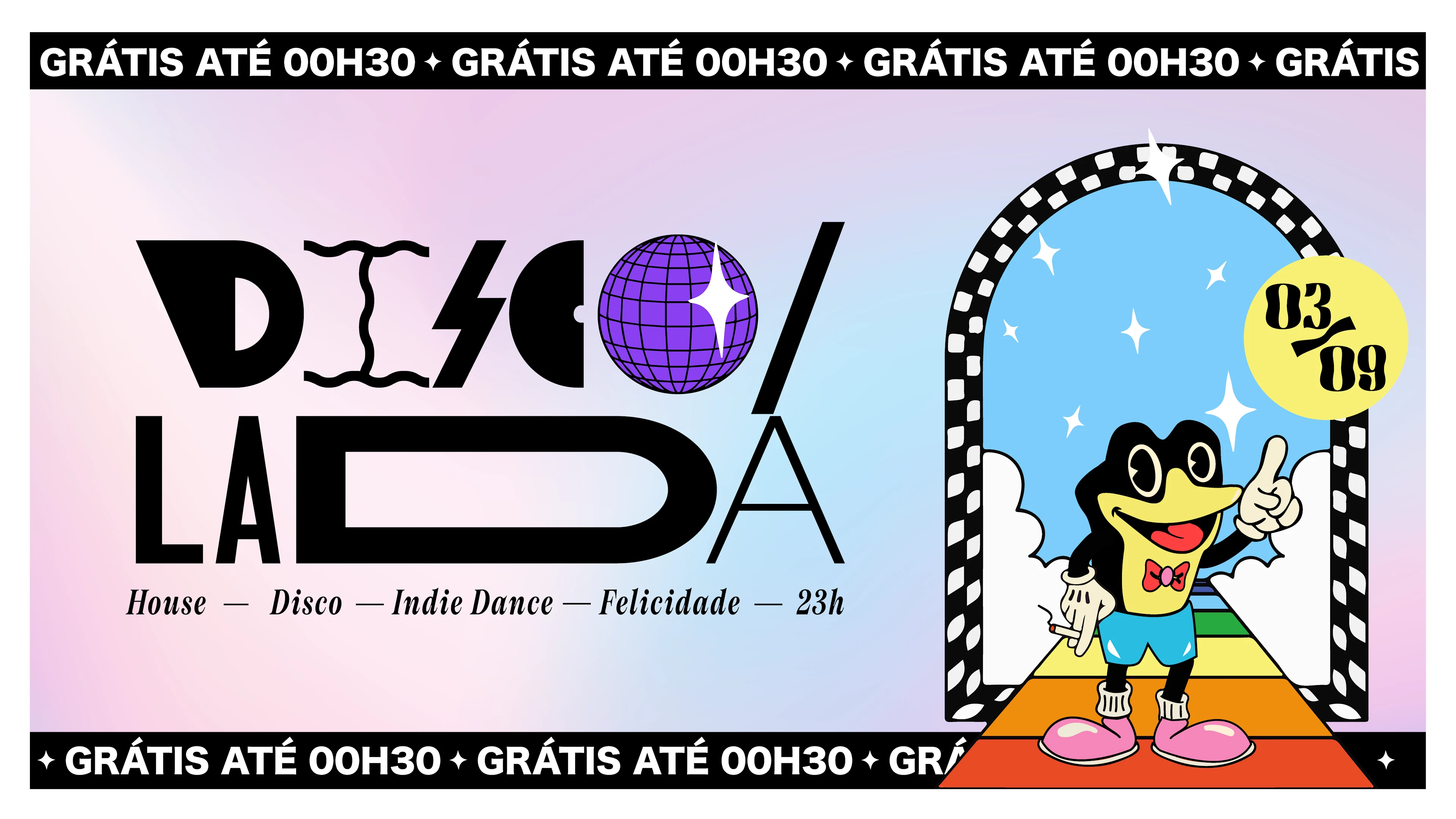 Ðiรc🪩/ᒪᗩðᗩ Cover