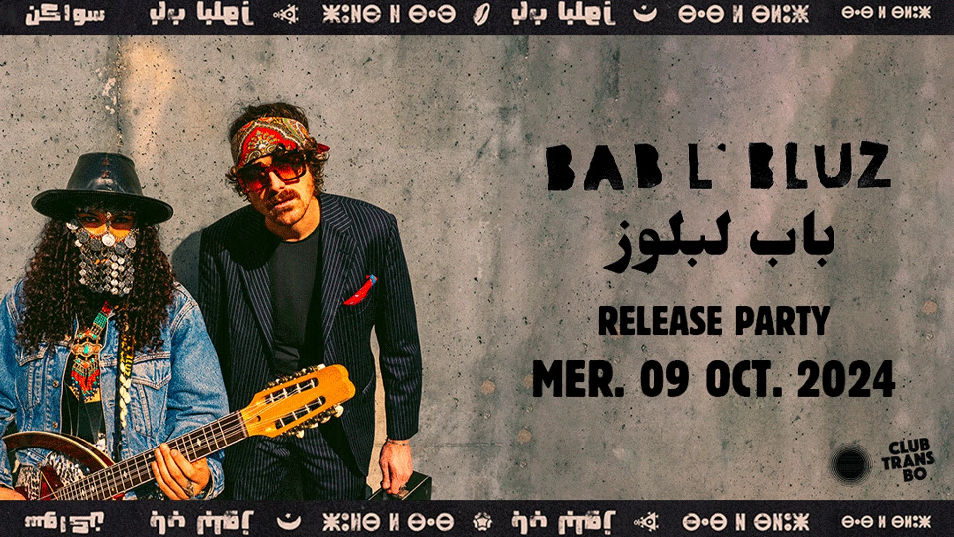 Bab L'bluz : Release Party ! Cover