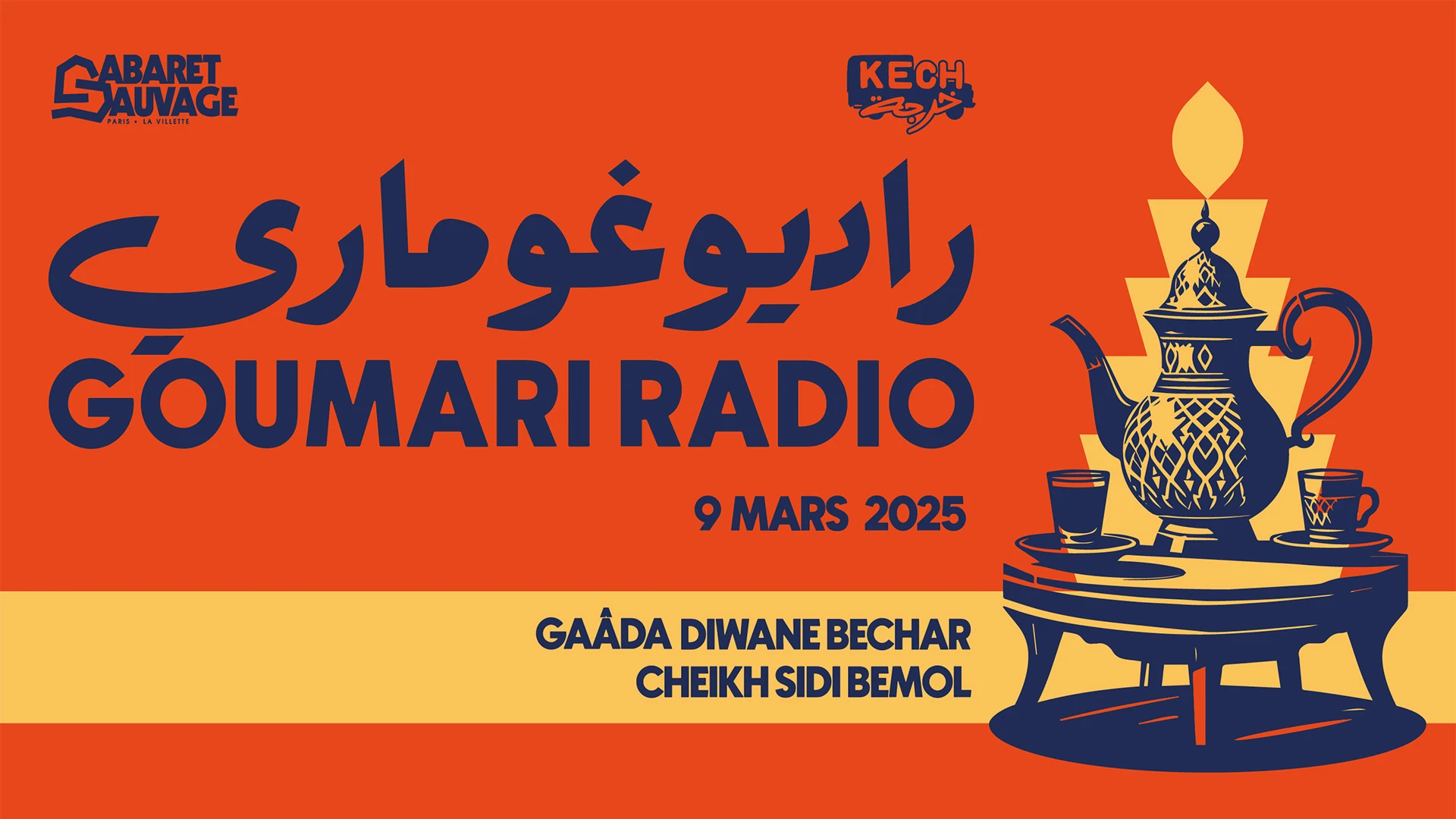 Goumari Radio - Cheikh Sidi Bémol Et Gaada Diwan Béchar Cover