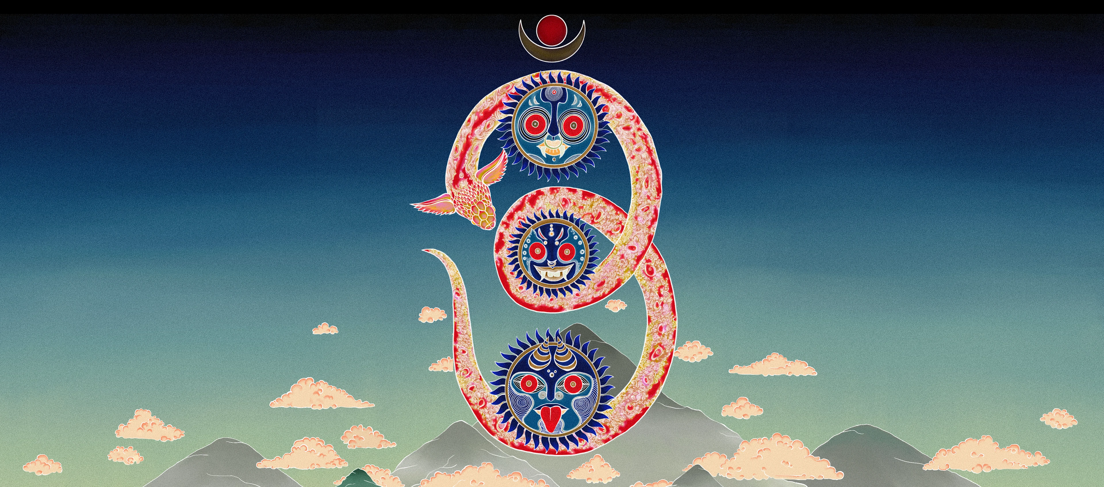 Ouroboros Festival Cover