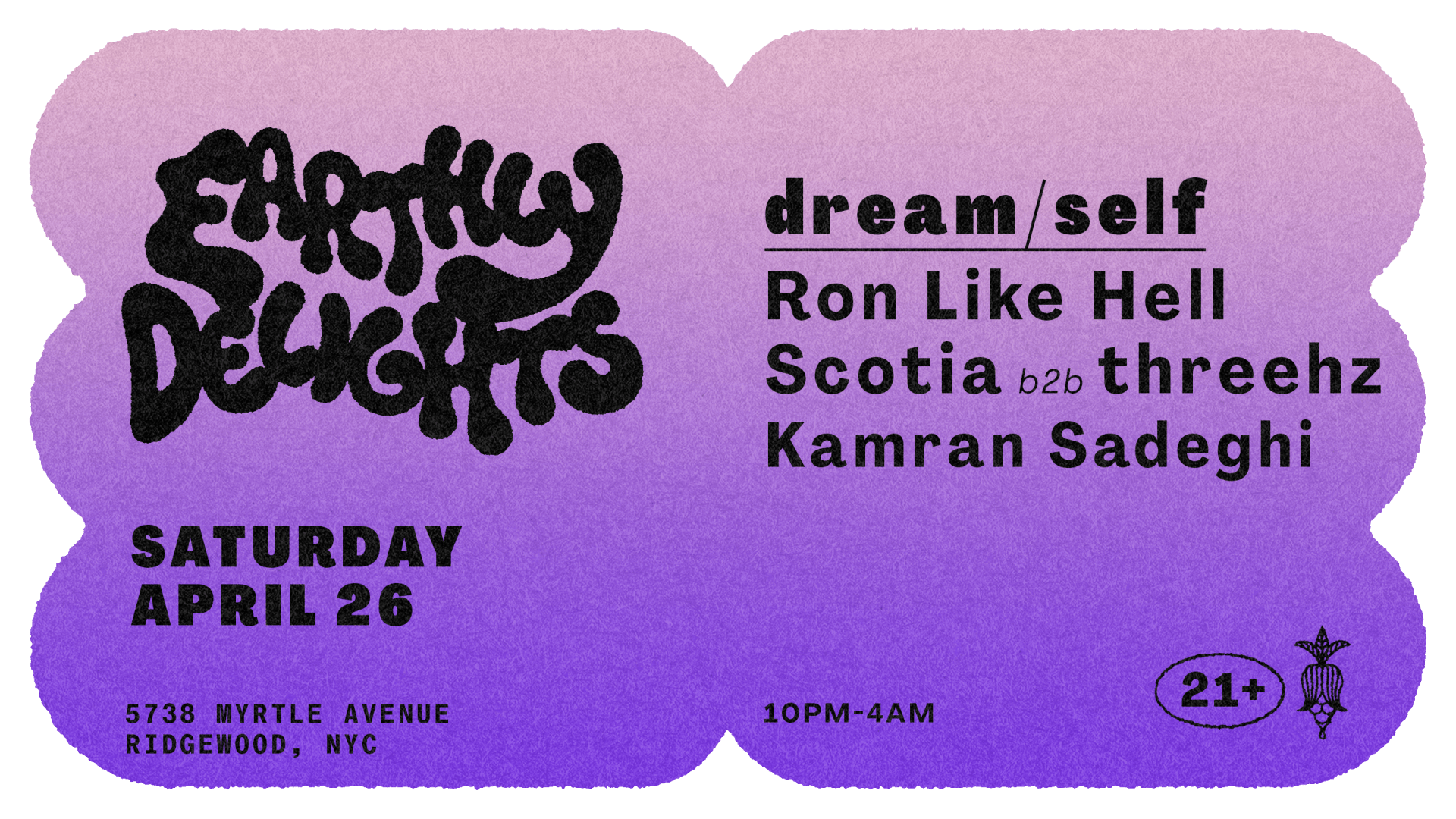 Dream/Self : Ron Like Hell, Scotia, Threehz, Kamran Sadeghi Cover