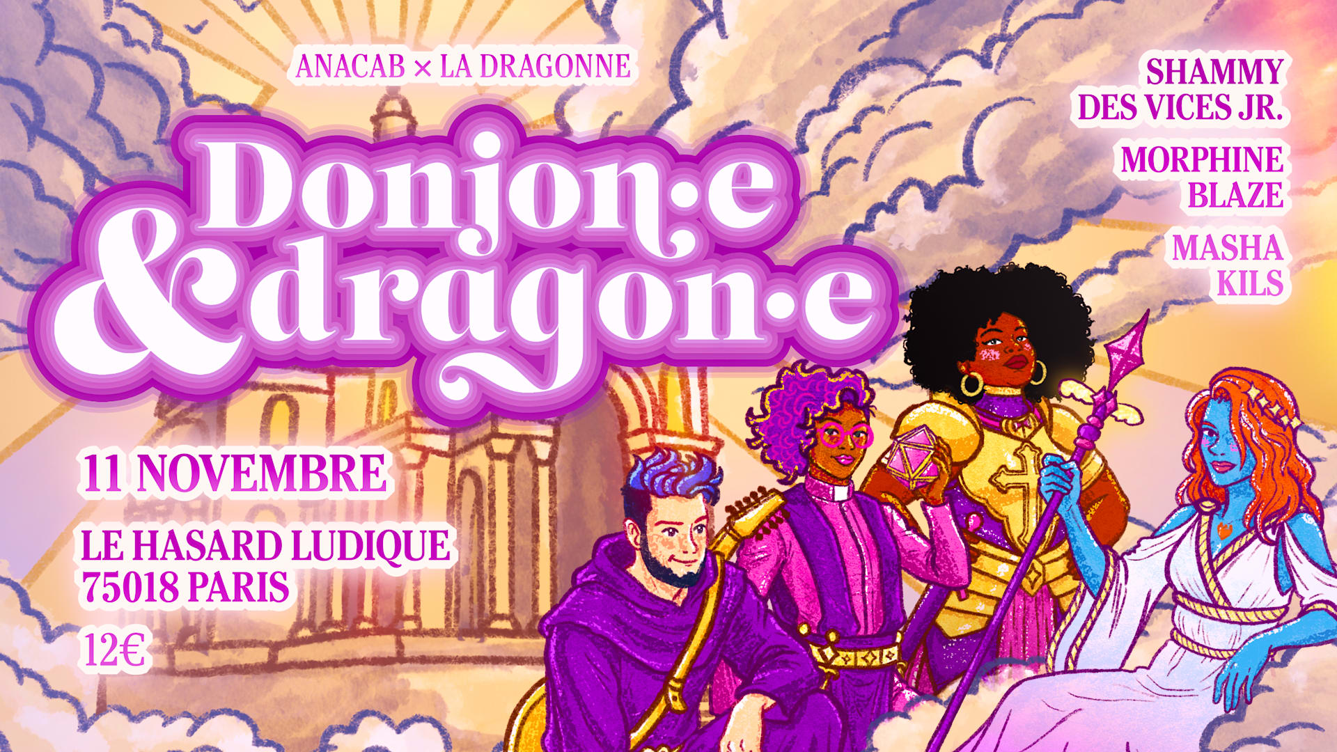 Donjon·E & Dragon·E #8 Cover